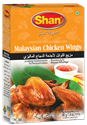 Picture of Shan Malaysian Chicken Wings 40G