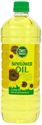 Picture of Heera Sunflower Oil 2LTR