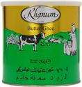 Picture of Khanum Butter Ghee 2KG