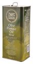 Picture of Heera Olive Pomace Oil 5LTR